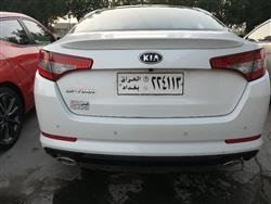 کیا ئۆپتیما